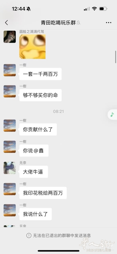 picture.jpg