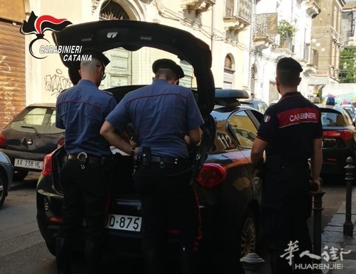 CATANIA.jpg
