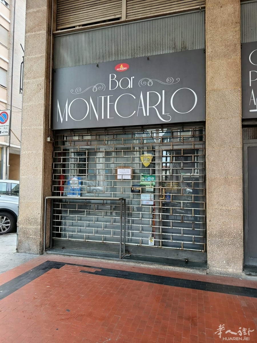 2025_08_20_CUNEO_BAR_MONTECARLO_CHIUSO_01.jpeg
