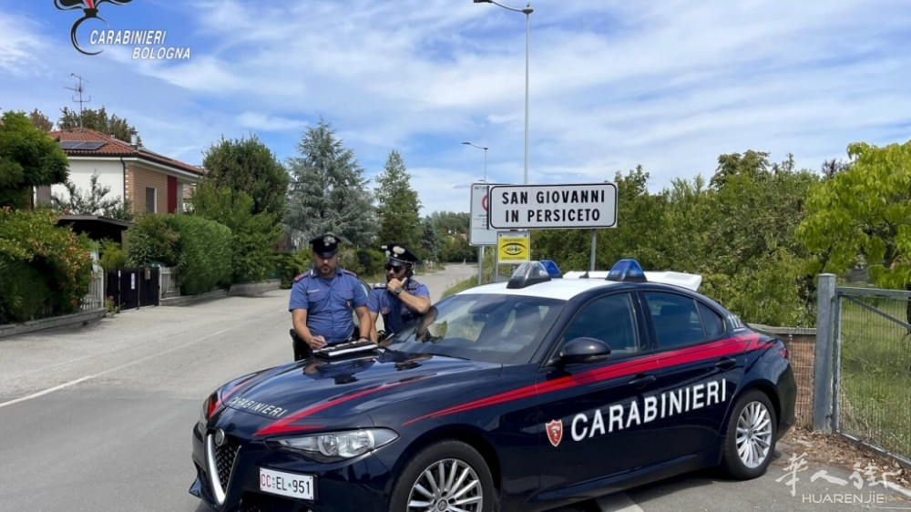 20250822 Foto d'archivio-Logo.jpg