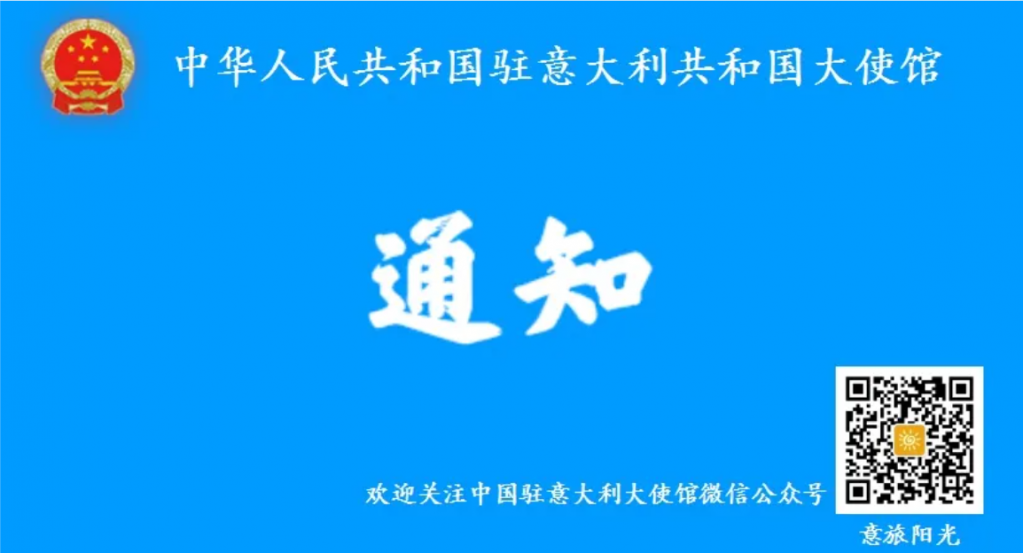 截图20250822185239.png