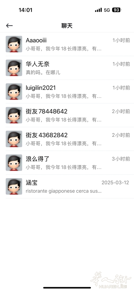 picture.jpg