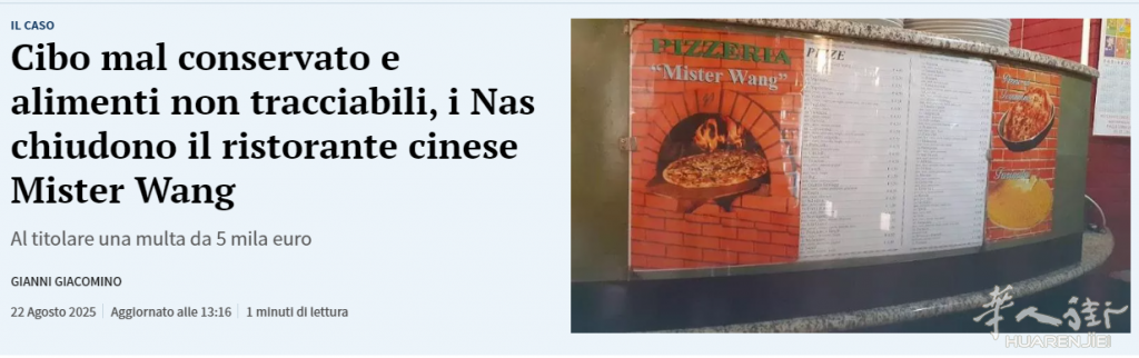 截图20250824133228.png