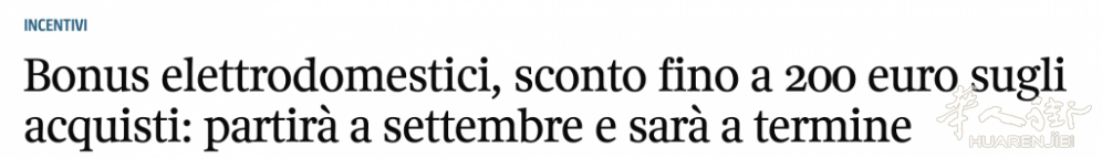 截屏2025-08-24 20.40.53.png