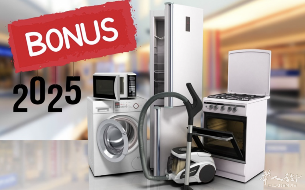 截屏2025-08-24 20.41.24.png