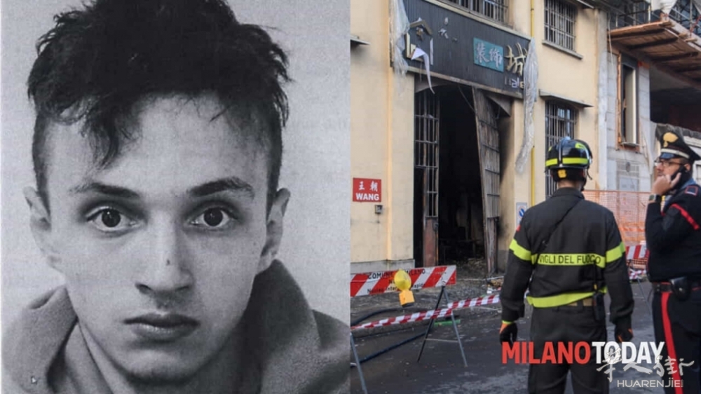 Washi Laroo e l'emporio Wang dopo l'incendio.jpg