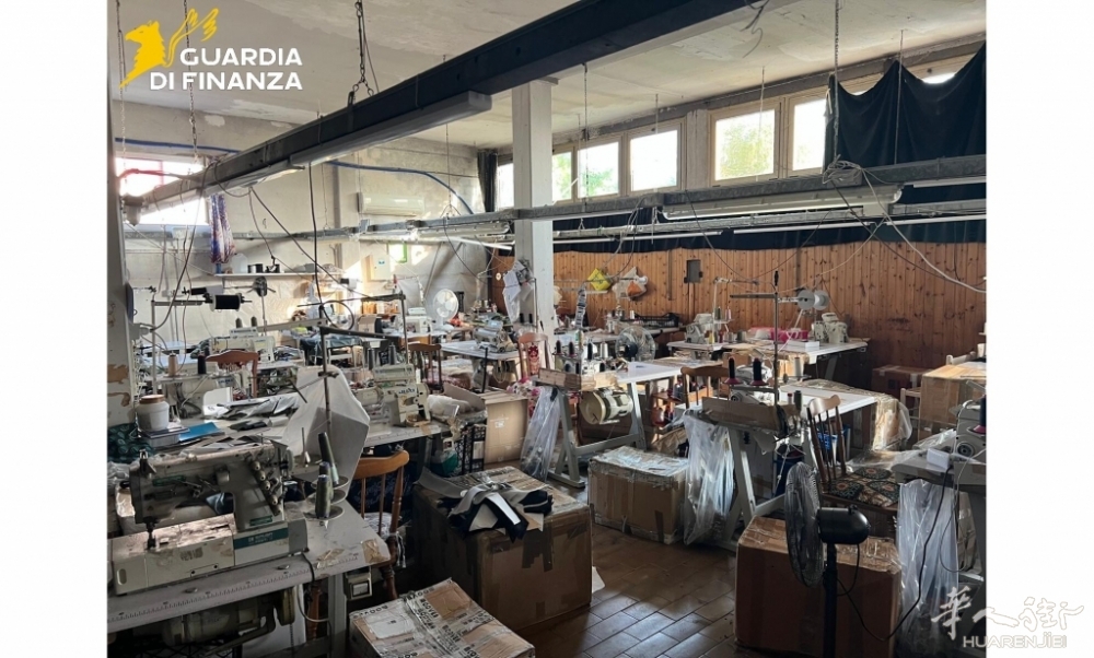 azienda tessile guardia di Finanza-2.jpg