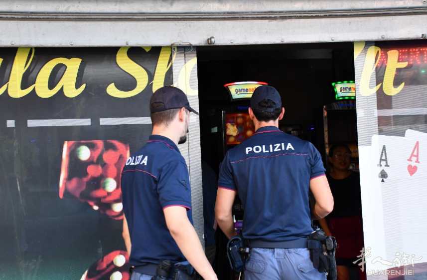 POLIZIA-CONTROLLI-SLOT.png