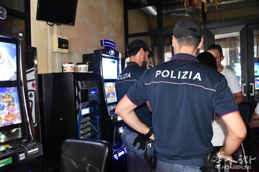 POLIZIA-CONTROLLI-SLOT-2.png