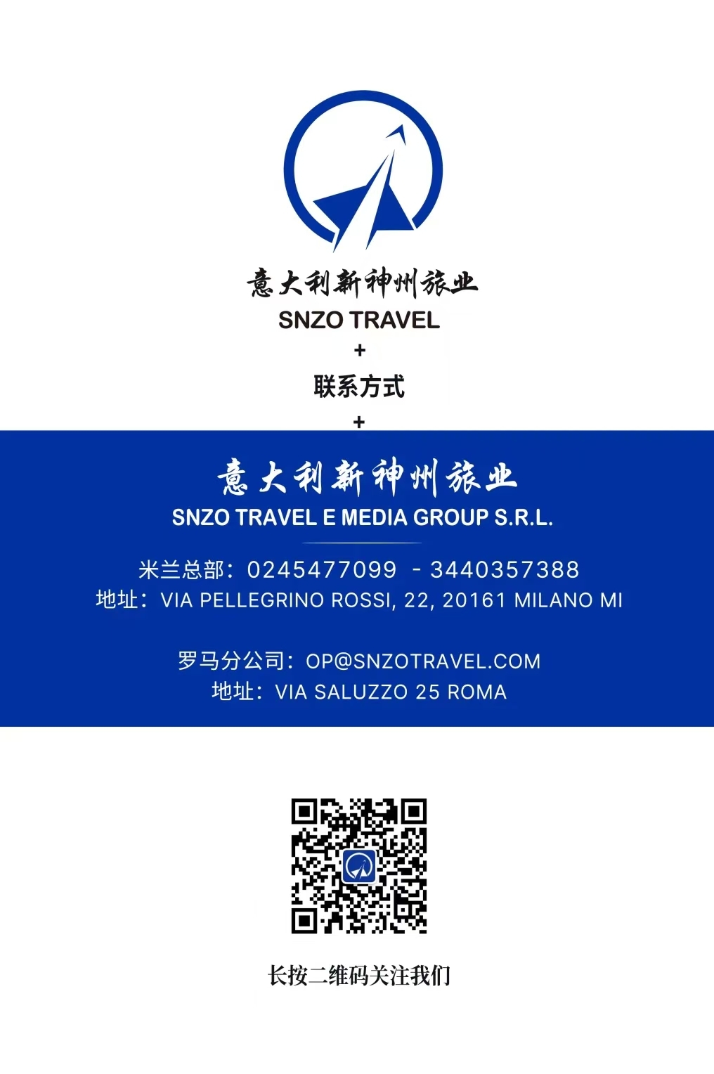 图片_20250827184439_70_2.jpg
