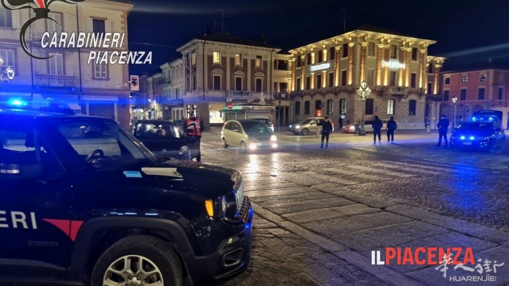 carabinieri Castelsangiovanni-2.jpg