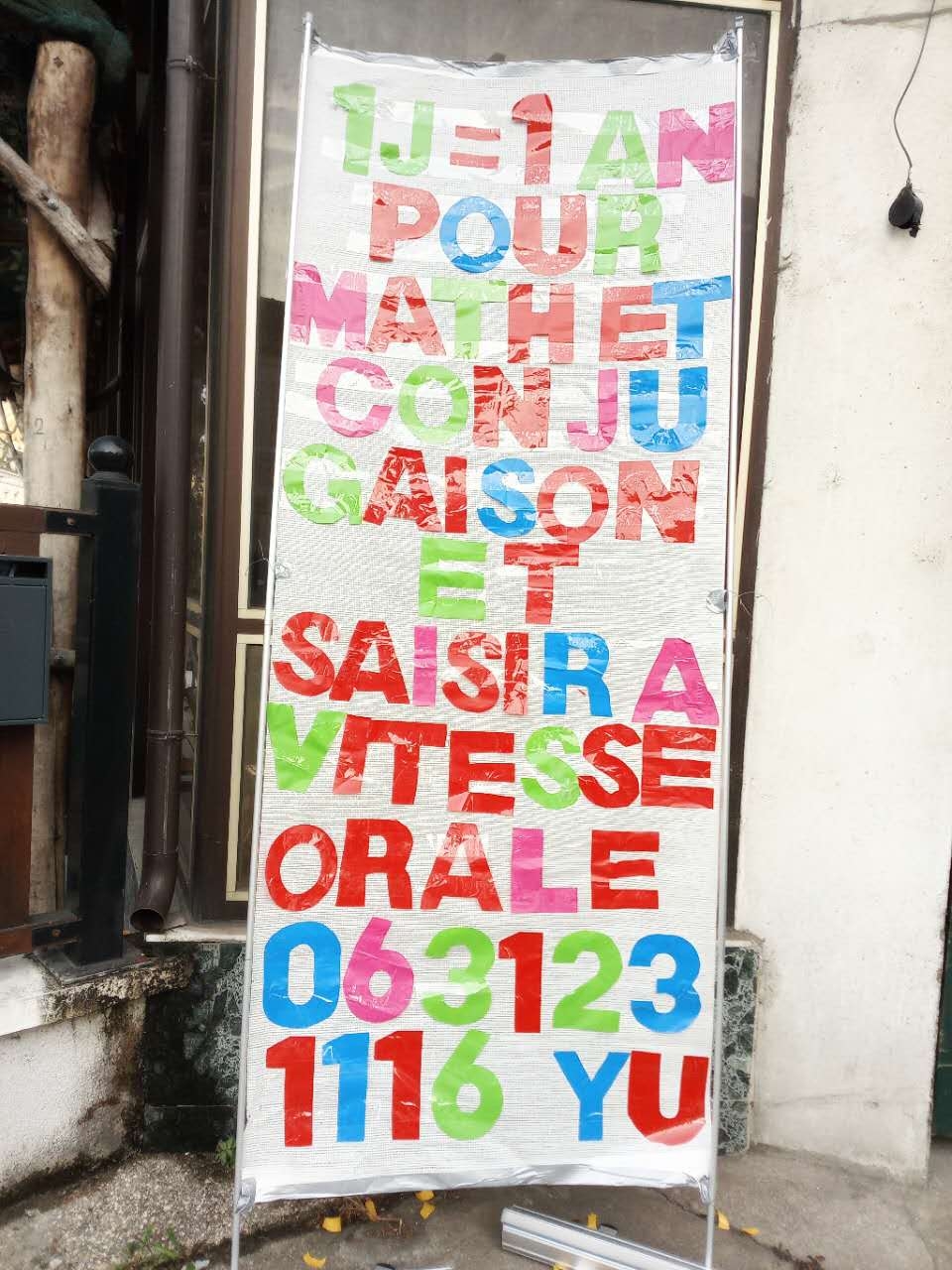 广告.jpg