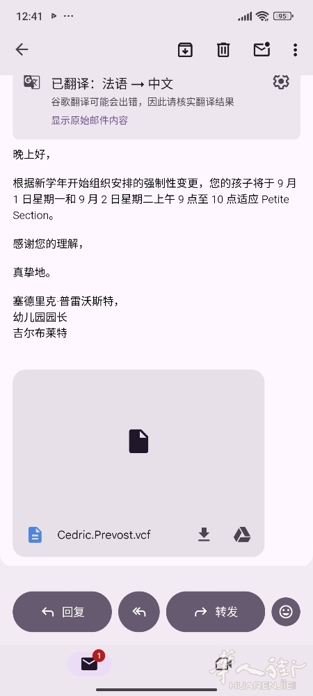 picture.jpg