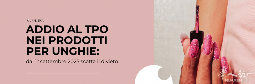Addio-al-TPO-nei-prodotti-per-unghie_interno.png