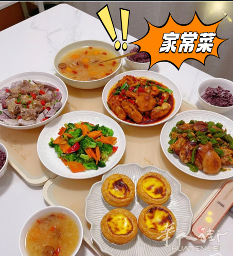 41c43fe6-d597-4449-9480-344e22d207fa.png