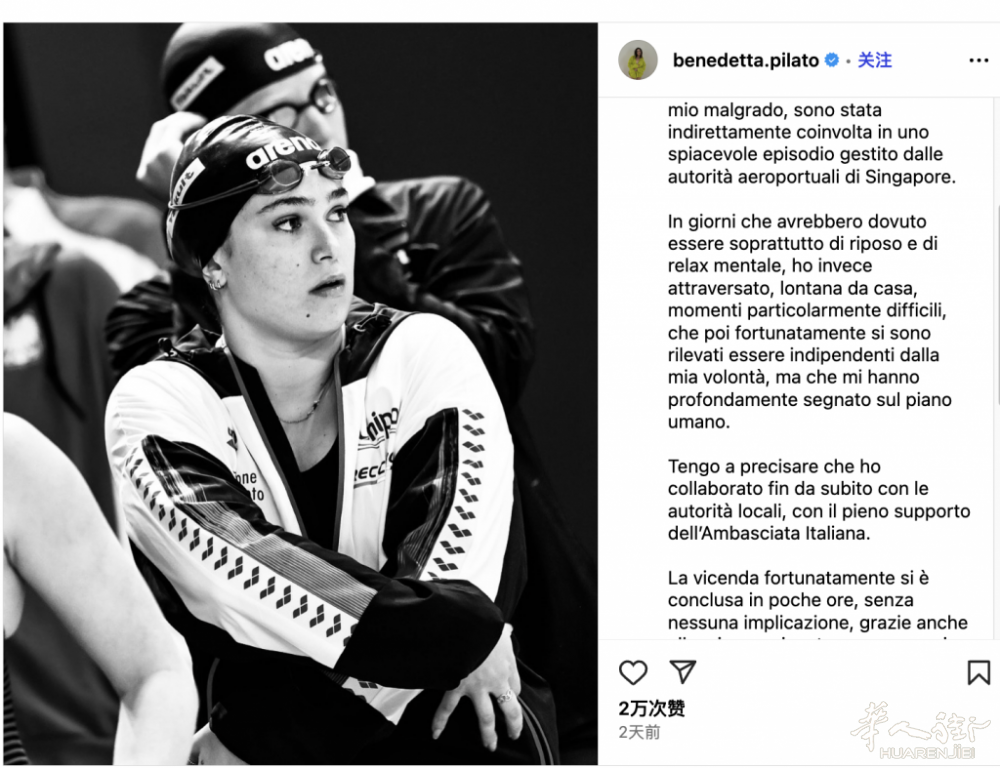 截屏2025-09-01 18.06.08.png