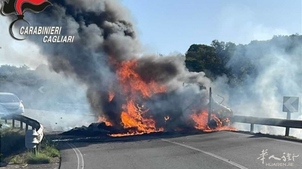assalto portavalori foto carabinieri.jpeg