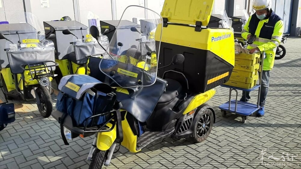 poste postini portalettere (1)-2.jpg