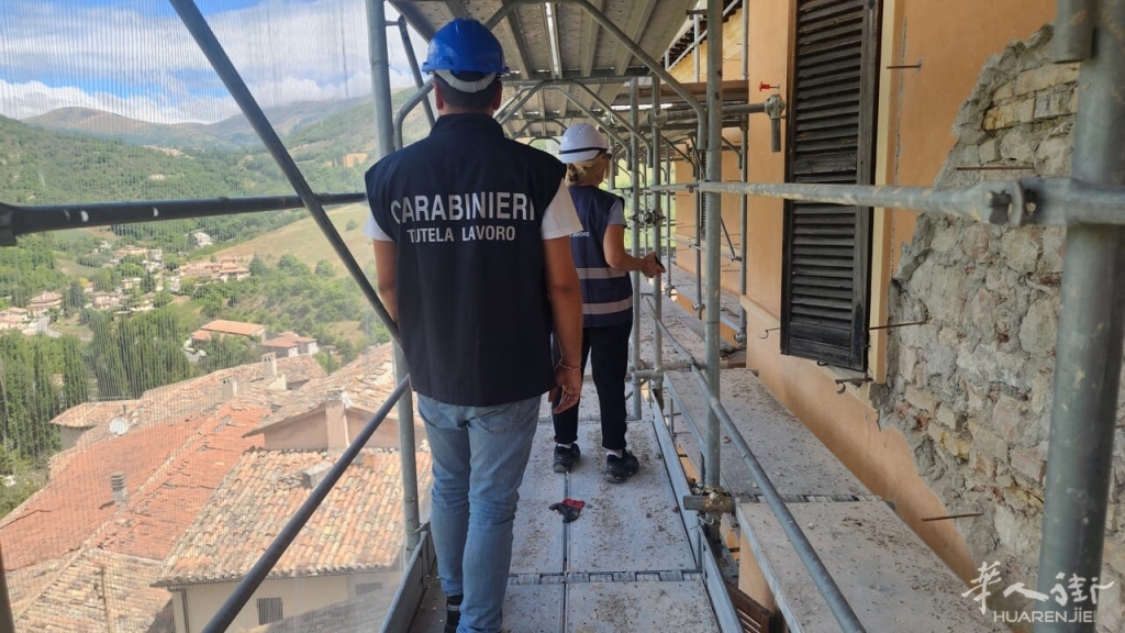 Carabinieri ispettorato lavoro cantiere.jpg