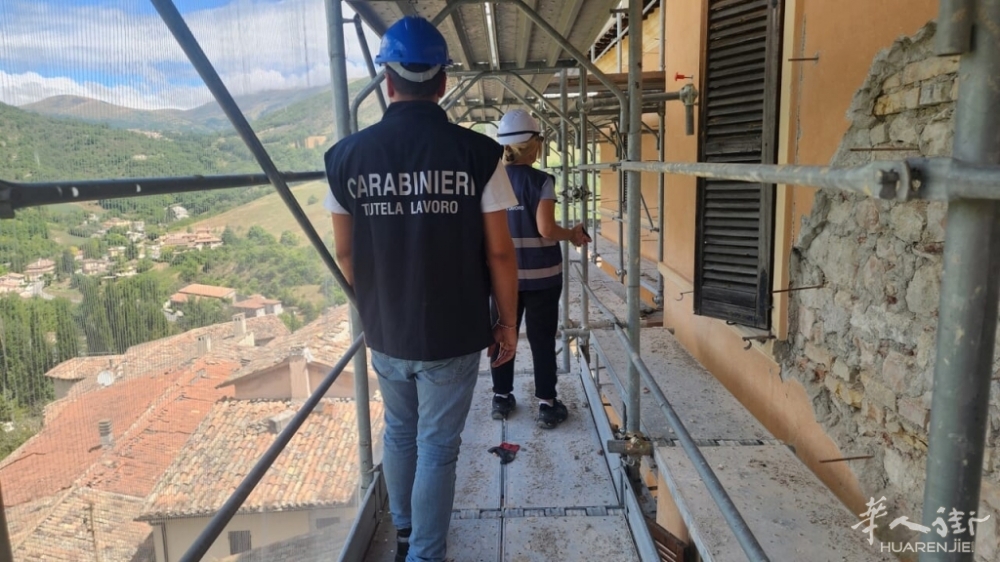 Carabinieri ispettorato lavoro cantiere.jpg