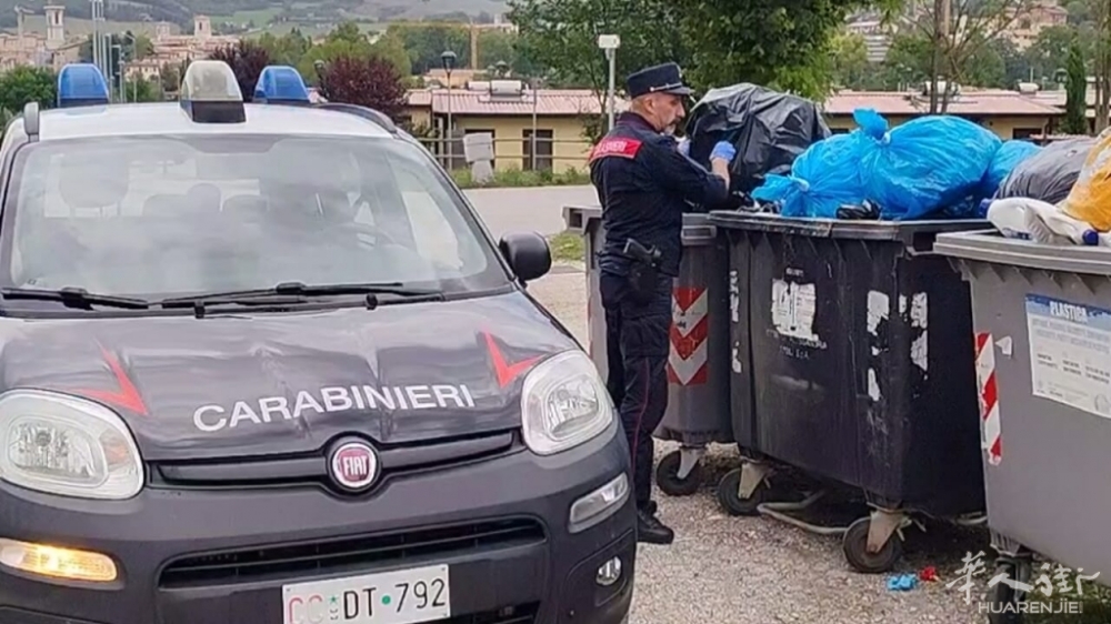 Carabinieri forestali rifiuti-3.jpg