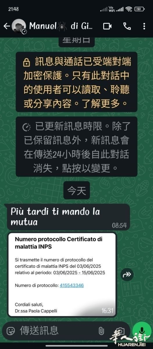 1756940220.png