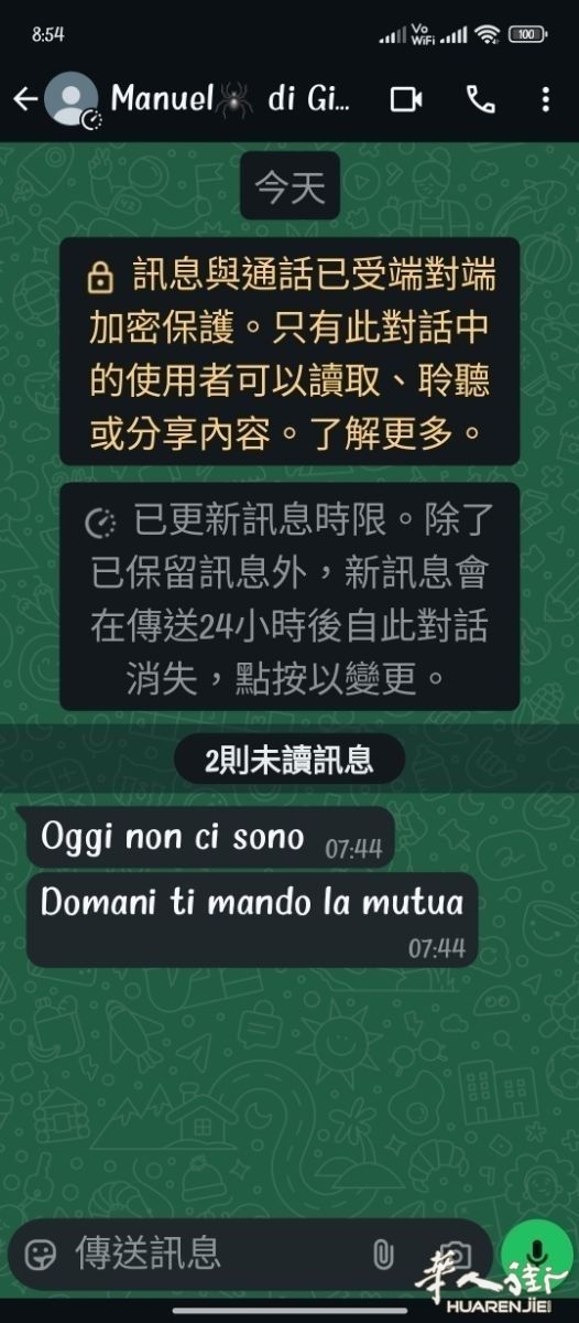 1756940223.png