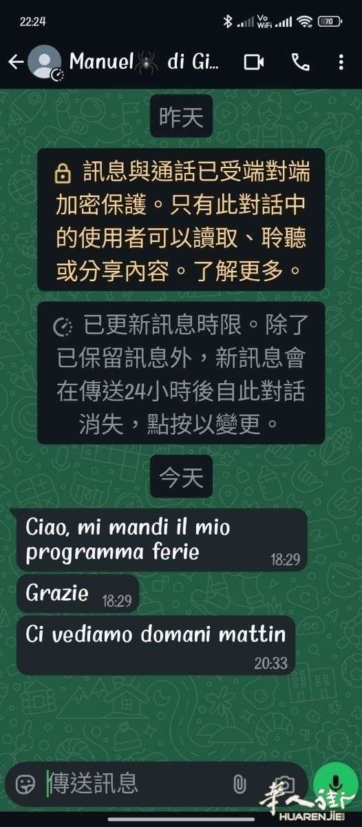 1756940226.png