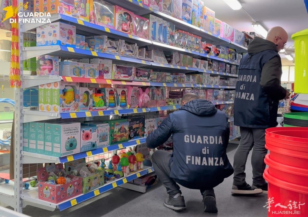 gdf-giocattoli-sequestrati-2-1024x723.jpg