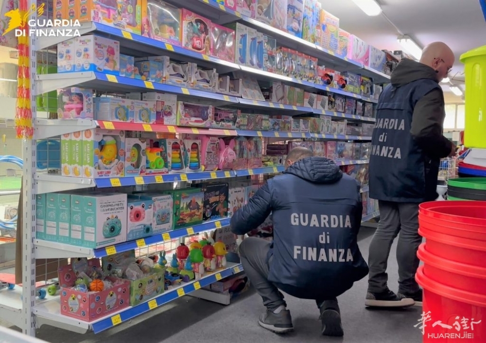 gdf-giocattoli-sequestrati-2-1024x723.jpg