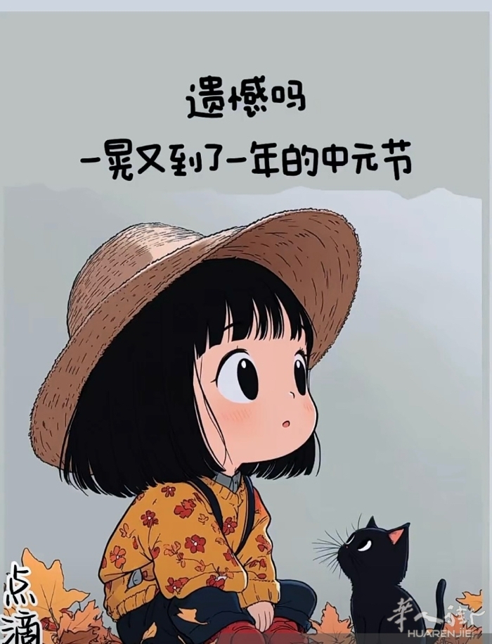 picture.jpg
