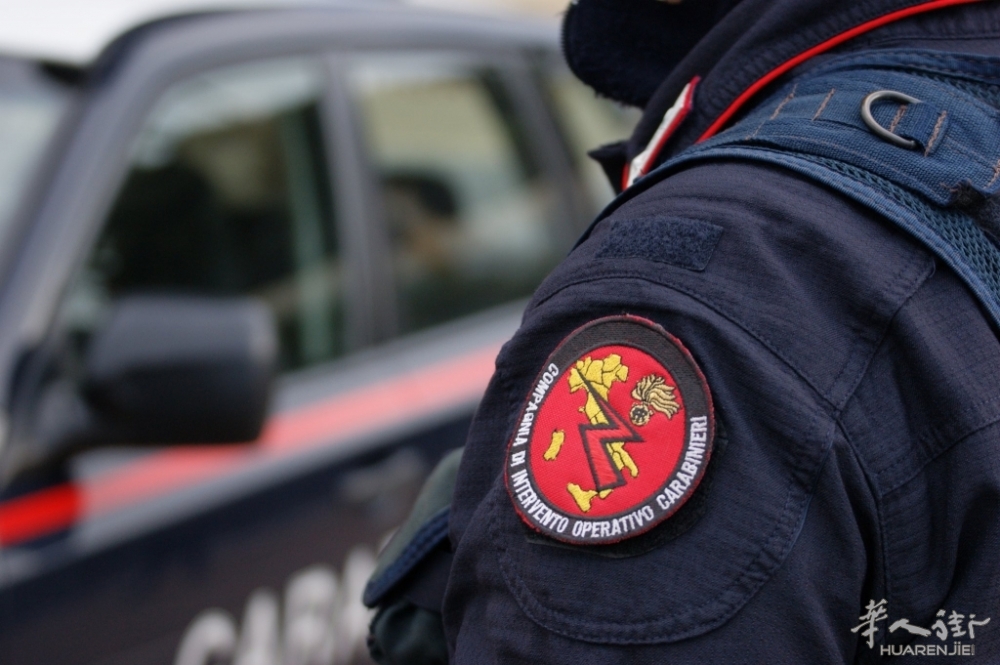 carabinieri-cio.jpg