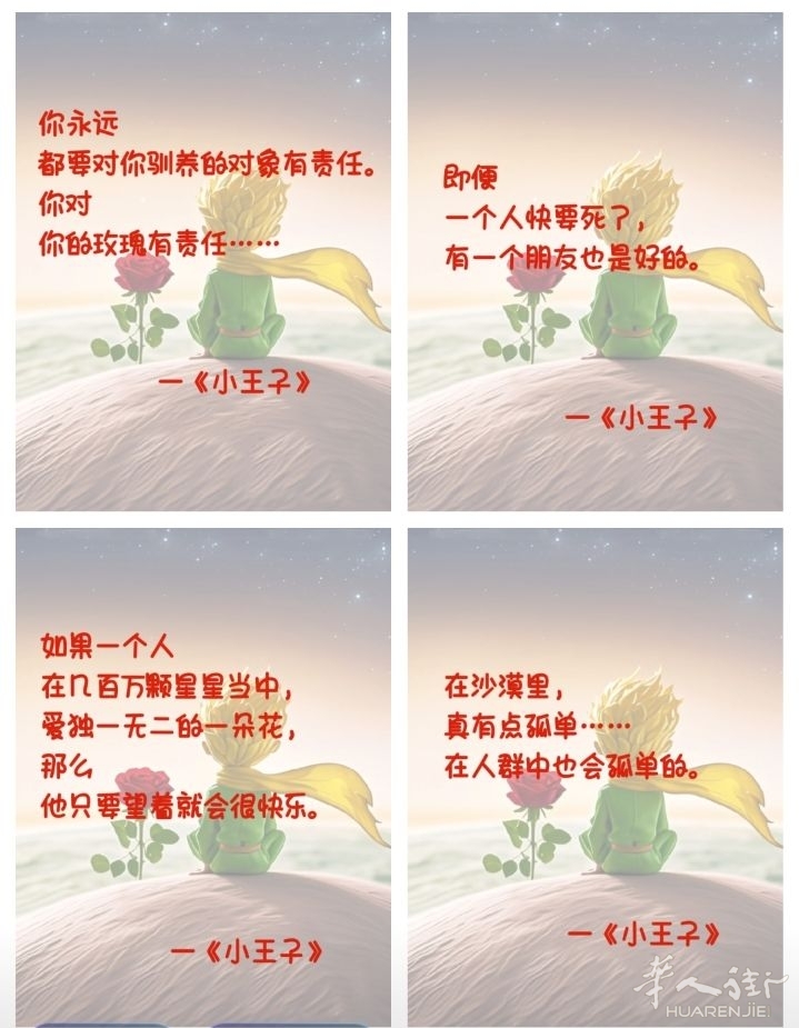 1757306276.png
