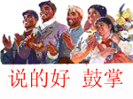 1319638186510.gif