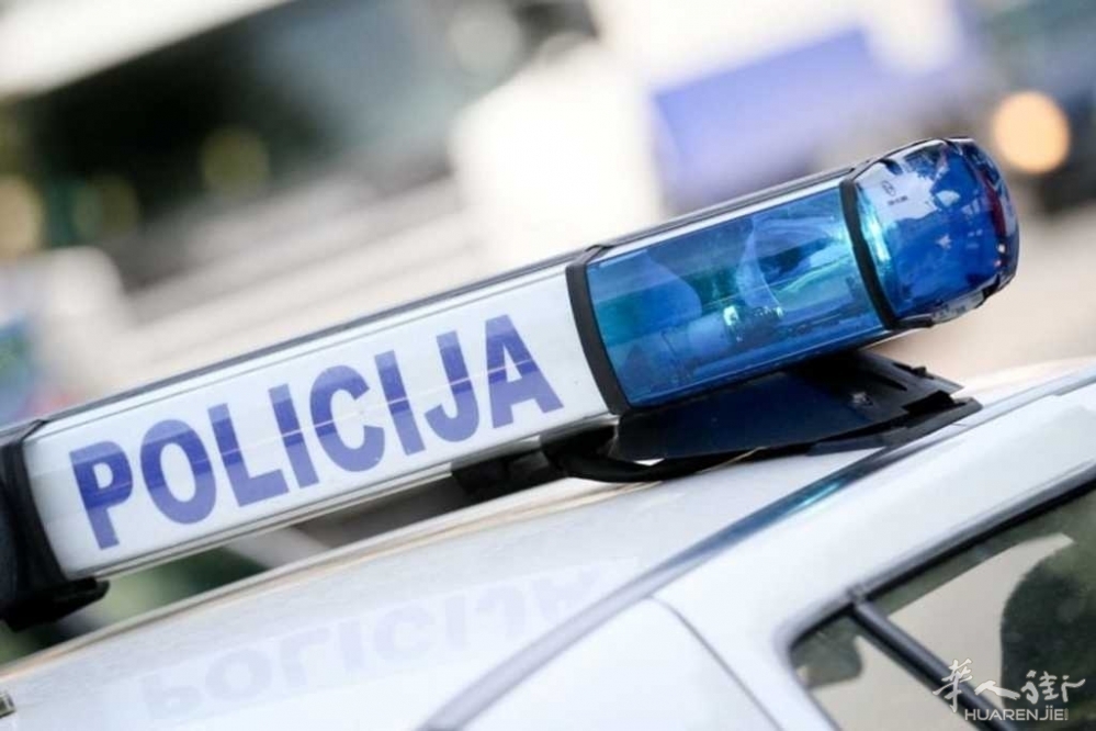 policija-polizia-slovenia-2.jpg