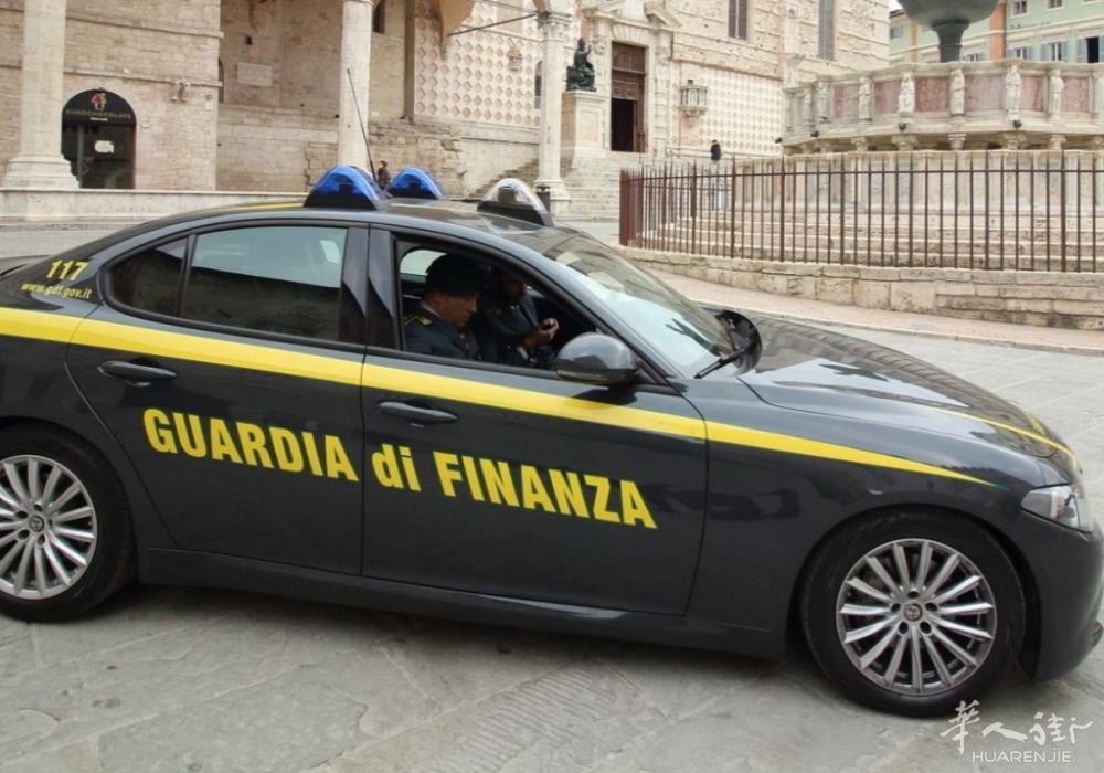 Guardia-Finanza-Perugia-generica-2024.jpg