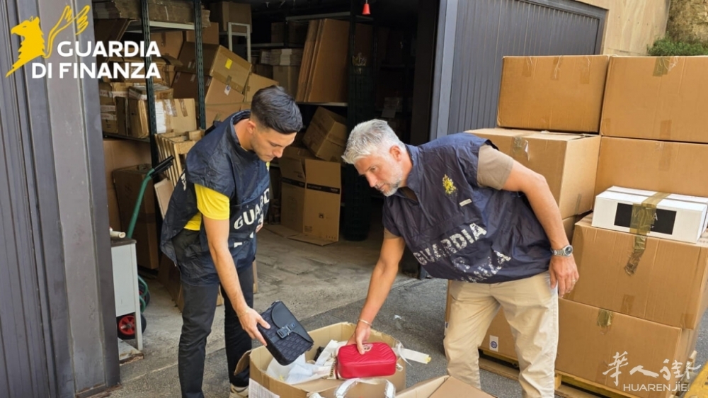 sequestro borse guardia di finanza.jpg