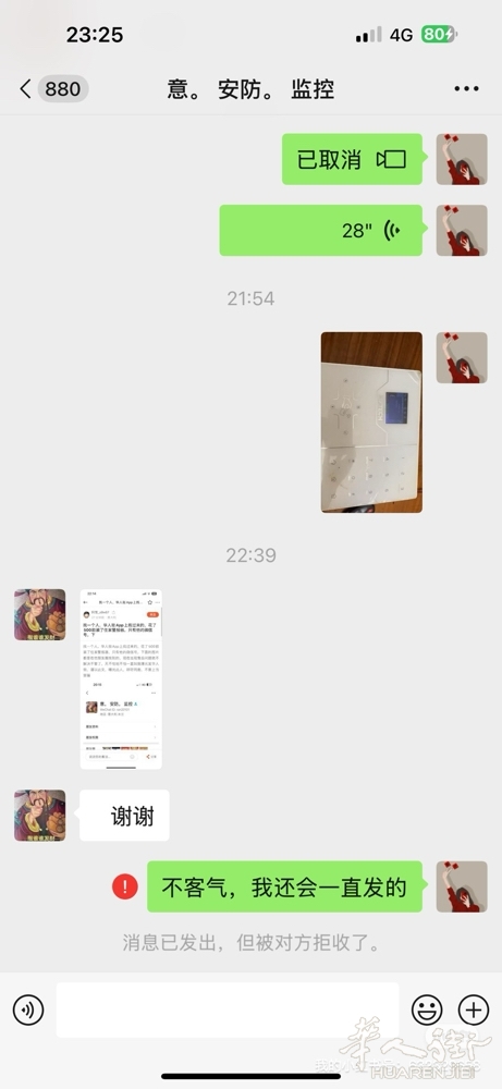 picture.jpg
