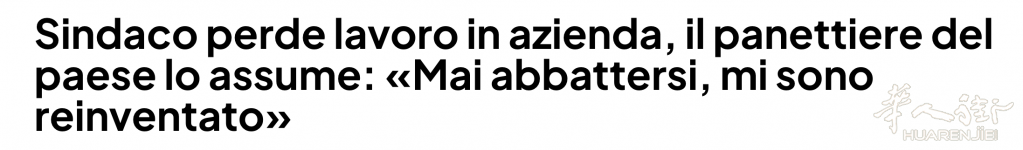 截屏2025-09-10 16.24.36.png