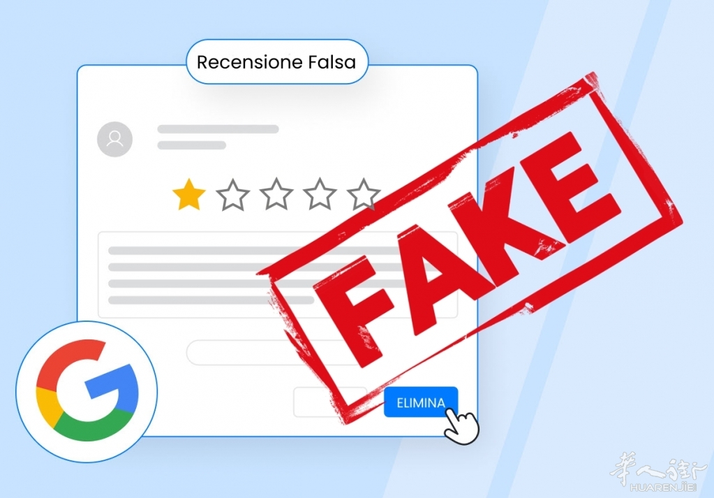 Come-riconoscere-false-recensioni.jpg