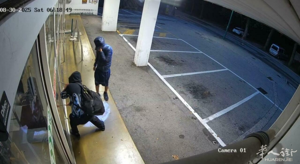 9061476_11123554_ladri_negozi_cinesi_denunciati_valdobbiadene.jpg