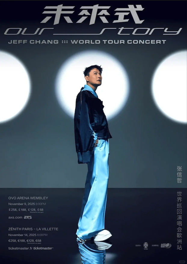 Capture d’écran 2025-09-12 à 12.59.55.png