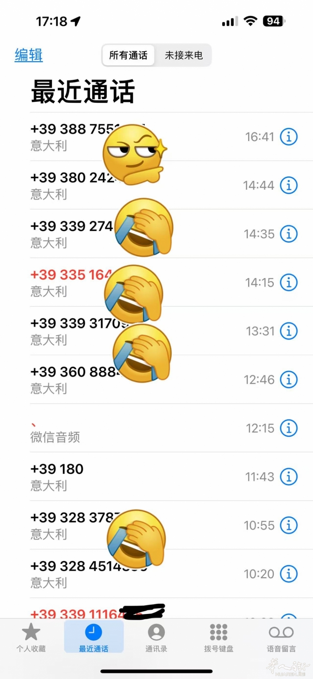 图片_20250912172218_39_183.jpg