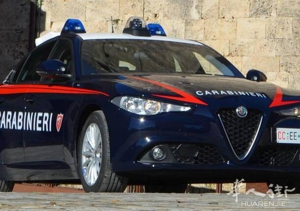 carabinieri-verbania-1862134.610x431.jpg
