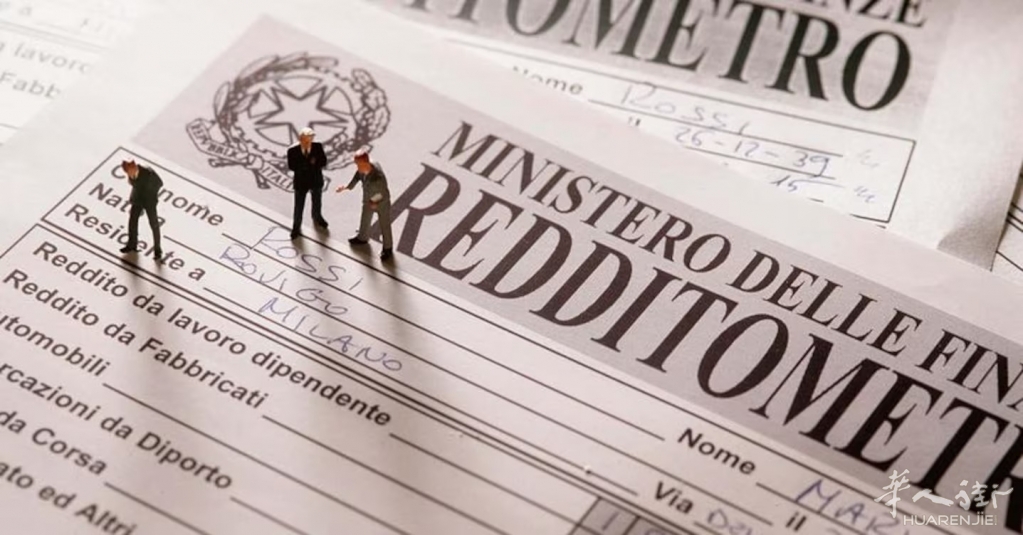 REDDITOMETRO_IMAGOECONOMICA-ksAE-835x437_IlSole24Ore-Web.jpeg