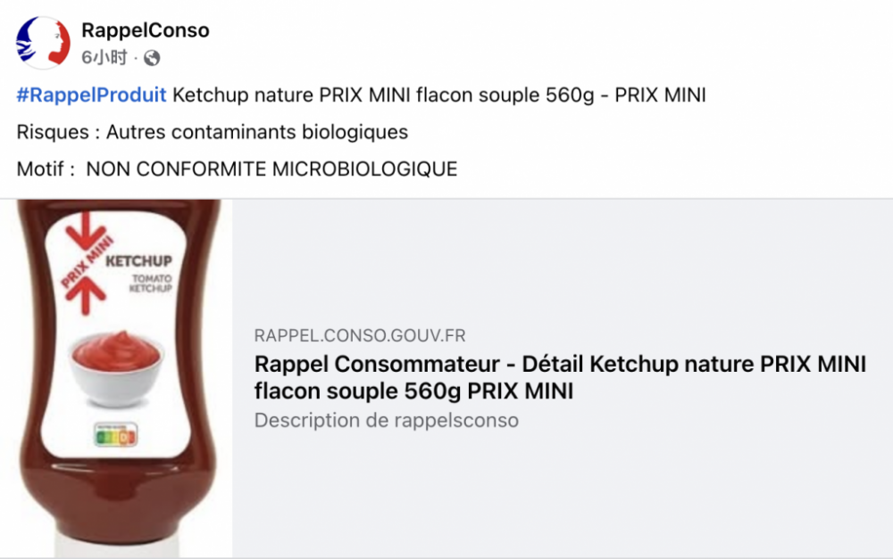 截屏2025-09-17 18.49.04.png