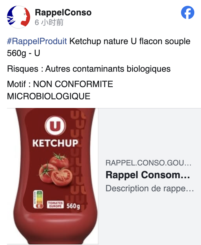 截屏2025-09-17 18.49.14.png