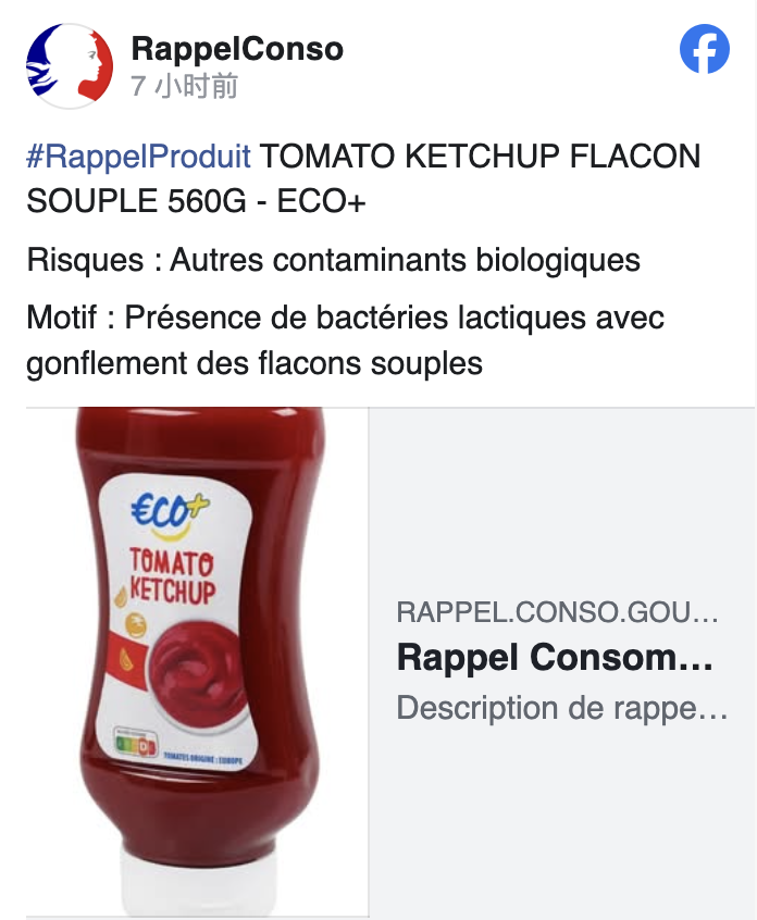 截屏2025-09-17 18.49.20.png