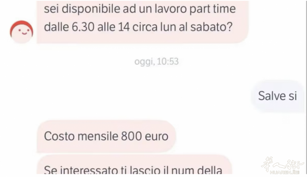 截屏2025-09-20 09.20.50.png