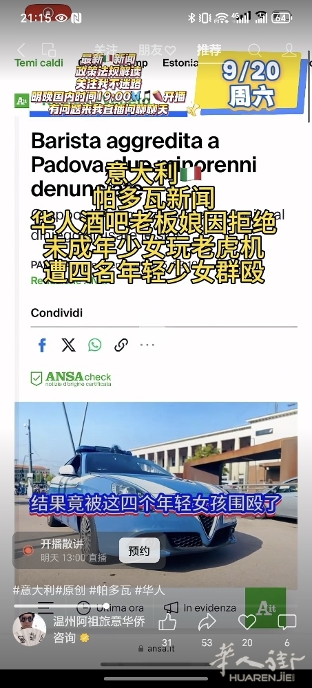 picture.jpg